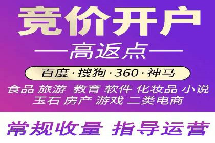 抖音信息流广告的投放成本与回报分析